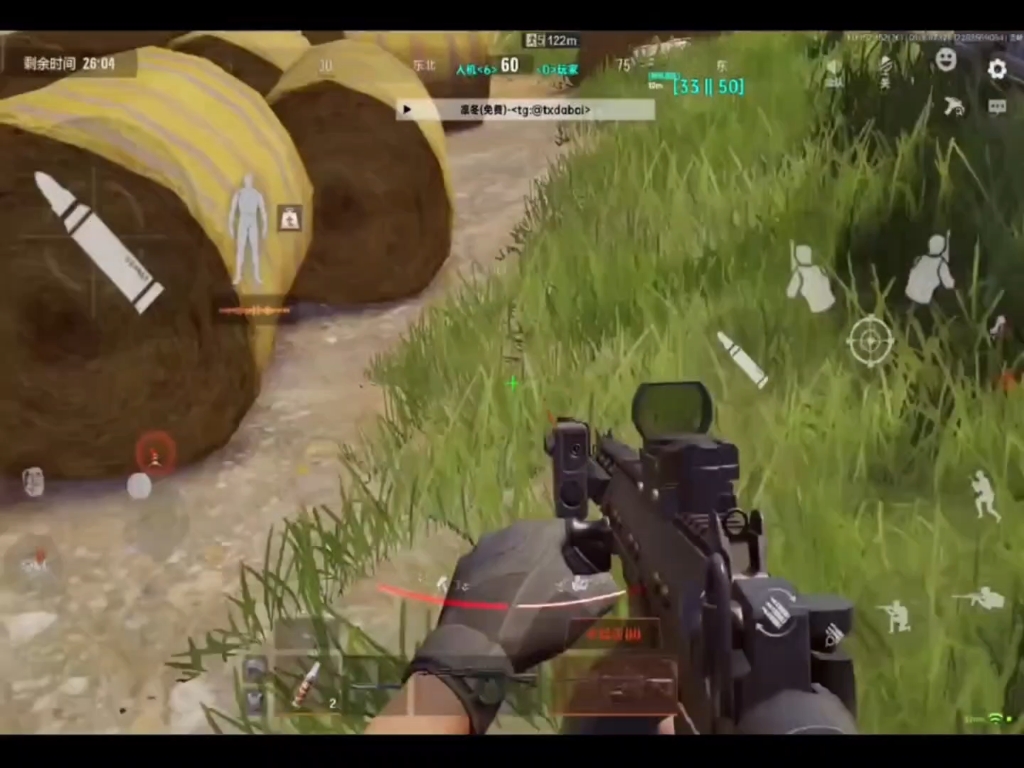 和平精英辅助工具箱下载安装最新版本